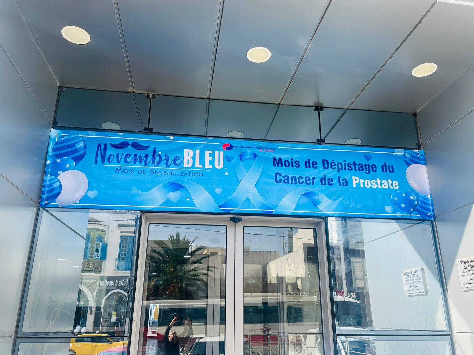 🎗️ Clôture de Novembre Bleu - Sensibilisation aux maladies masculines 💙